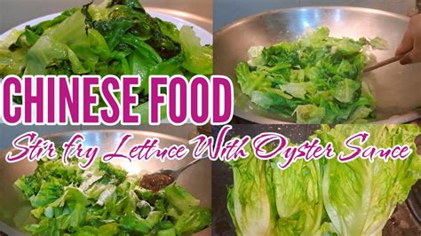 Simple Stir Fry Lettuce With Garlic And Oyster Sauce Recipe Youtube