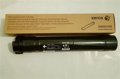 Xerox B B B Toner Cartridge R At Rs Piece