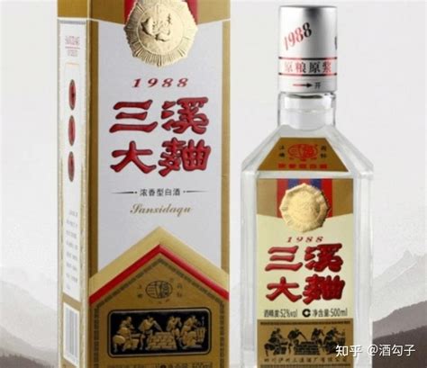 中国3大“倒霉酒”，辉煌时一瓶难求，如今没落在超市角落积灰 知乎