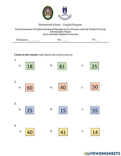 P1 EP Math Test 1908909 | aapostolides | Live Worksheets