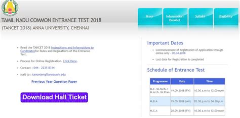 Tancet Admit Card 2023 Out Download Link Steps