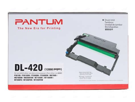Фотобарабан Pantum DL-420 оригинальный черный купить на lazerka.net Л031440