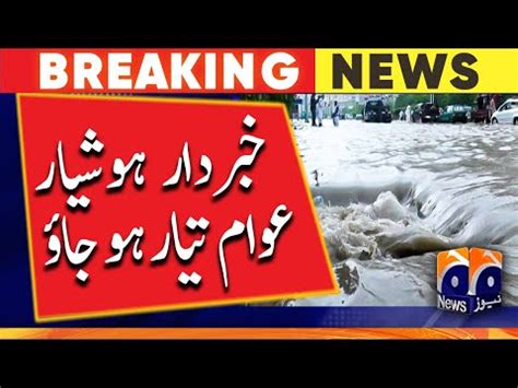 Karachi Weather Update Mm Rain Expected In City During New