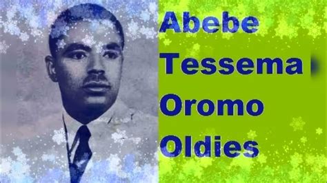 Abebe Tessema Oromo Old Music HD - YouTube