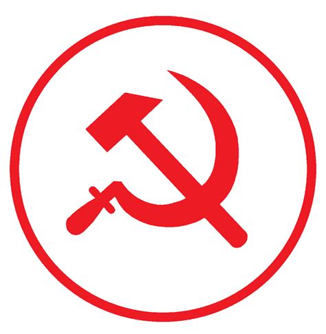 Communist Party of Nepal (Maoist Centre) election symbol. | Clipart Nepal