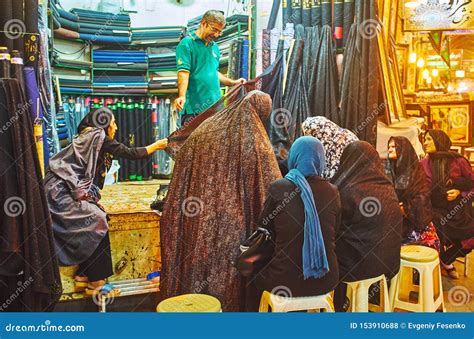 The Shop Of Chador Fabrics Vakil Bazaar Shiraz Iran Editorial Stock