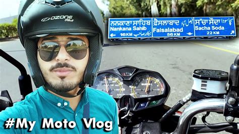 Lahore To Faisalabad On Bike A Moto Vlog Suzuki Gr Travelling