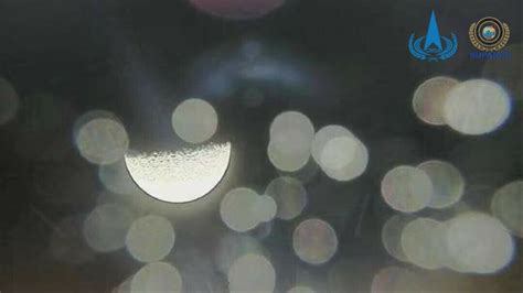 Icube Qamar Unveils First Image Of Moon From Lunar Orbit Pakistan Today