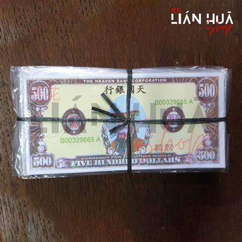 Jual Uang Duit Cepi Kertas Untuk Sembahyang 500 Dollar Shopee Indonesia