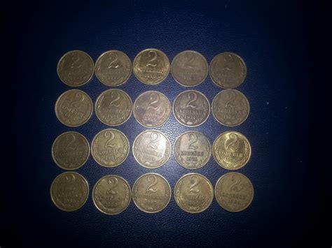 Un Conjunto De Monedas Piezas De La Urss Kopecks Etsy