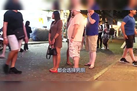 泰国人妖是怎么上厕所的？到底去男厕还是女厕？有些难以启齿！男厕女厕厕所