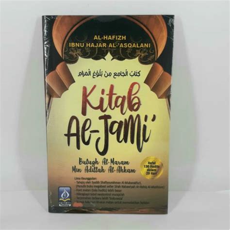 Jual Kitab Al Jami Bulugh Al Maram Min Adillah Al Ahkam Shopee