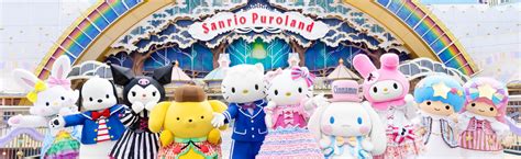 Rimanima Présentation Du Parc Sanrio Puroland 🌸