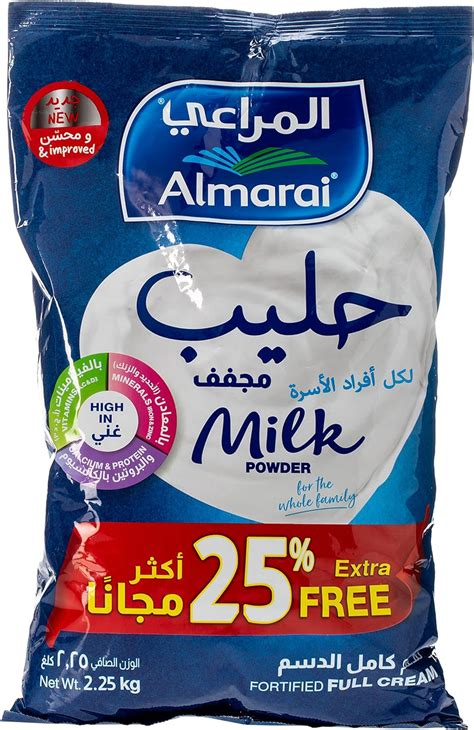 Almarai Full Cream Milk Powder 2 25 Kg Buy Online At Best Price In