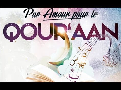 Par Amour pour le Qour aan à la Atyaboul Massadjid de Saint Pierre le