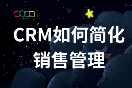 Crm Zoho Crm