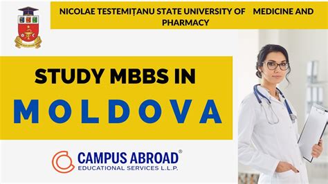 STUDY MBBS IN MOLDOVA YouTube