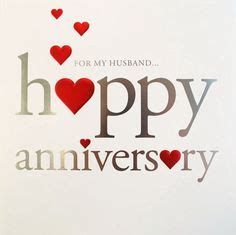 12th Wedding Anniversary Quotes. QuotesGram