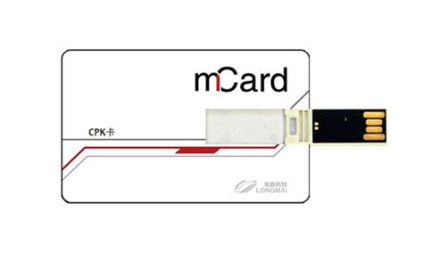 MCard Smart Card Century Longmai Technology Co Ltd