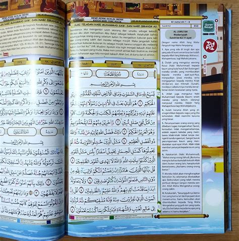 Al Quran Kisah The Fantastic Adventure A4 Toko Muslim Title