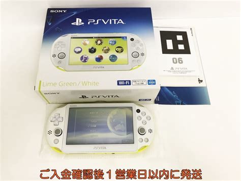 1円 Psvita 本体箱 セット ライムグリーンホワイト Sony Playstation Vita Pch 2000 新型 G01