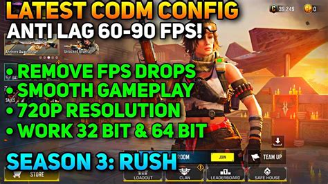 Codm Season Anti Lag P Resolution Max Fps Config Fps Drop