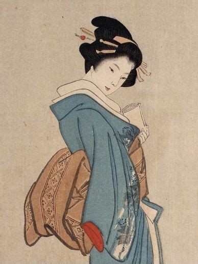 Pingl Par Chantecler Sur Japonisme Estampe Japonaise Art Geisha