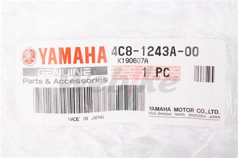 YAMAHA原廠零件 OUTLET出清商品軟管 1 4C8 1243A 00 4C81243A00 Webike摩托百貨