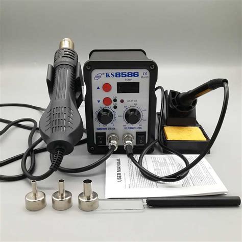 jual solder uap blower uap solder listrik heat gun solder