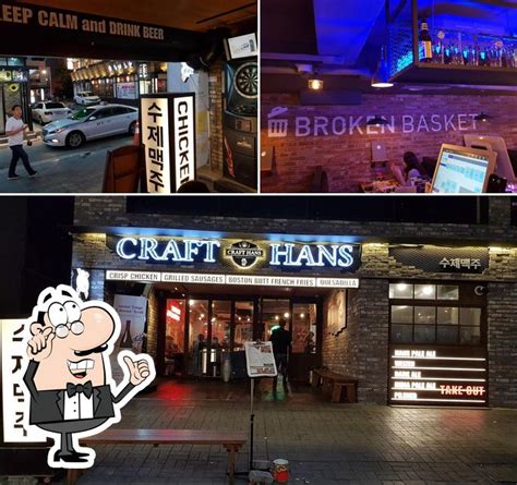 Craft Han S Sadang Pub Bar Seoul Restaurant Reviews