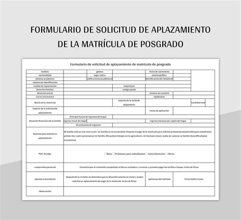 Plantilla De Excel Formulario De Solicitud De Aplazamiento De La