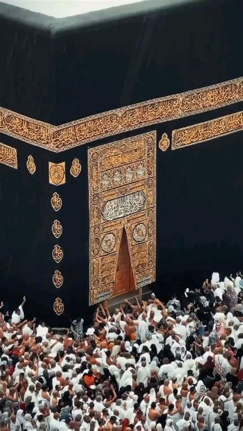 Beautiful Scene From Haram Makkah Al Mukrarramah During Jumma Prayer