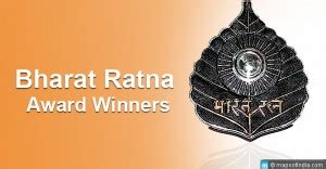 List of Bharat Ratna Award Winners (1954 - 2019) - Education Blogs