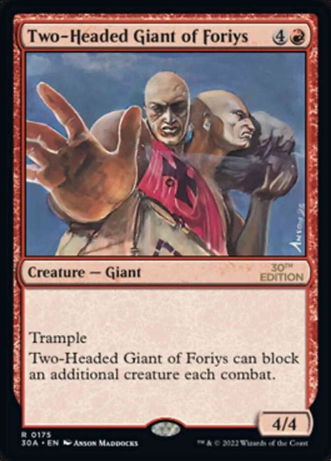 Two-Headed Giant of Foriys Price from mtg 30th Anniversary Edition