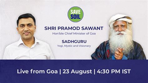 Honble Cm Shri Pramod Sawant And Sadhguru In Goa Live 23 August 4