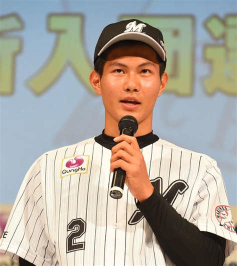 ロッテ1位藤原youtube動画が54万回超再生 プロ野球 日刊スポーツ