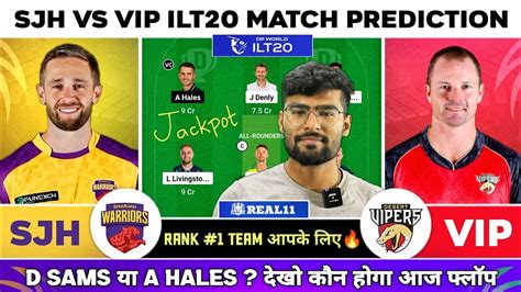 Sjh Vs Vip Dream11 Sjh Vs Vip Dream11 Prediction Sharjah Warriors Vs