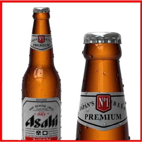 3d Model Asahi Beer Bottle