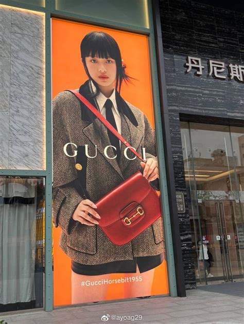 Hanni Gucci Campaign Ads In David Plaza In Zhengzhou Henan In 2024