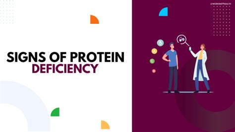 Signs Of Protein Deficiency Working For Health