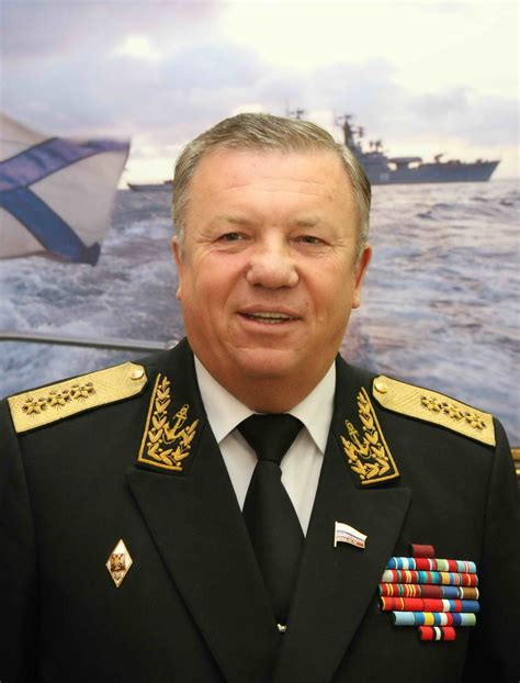 Адмиралы России Фото – Telegraph