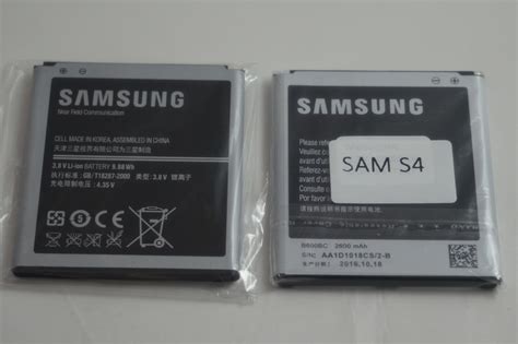 Samsung S4 Battery