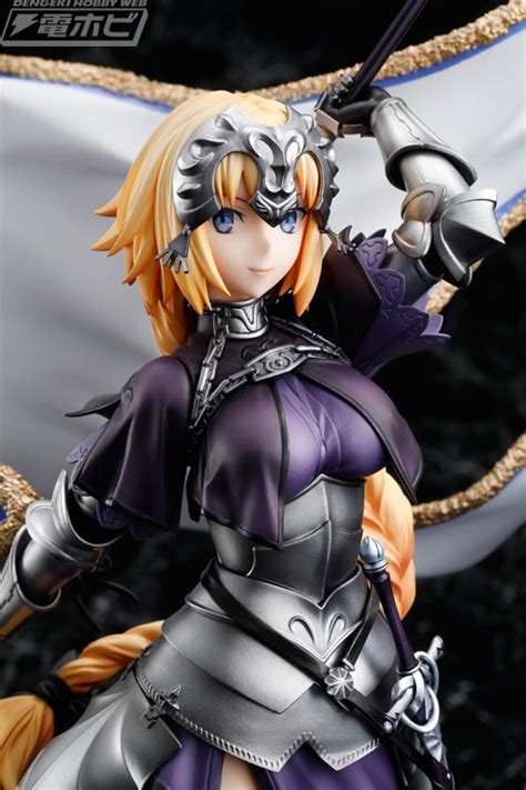 【twitterプレゼント企画】『fategrand Order』ルーラージャンヌ・ダルクのフィギュアを1名様に！ 電撃ホビーウェブ