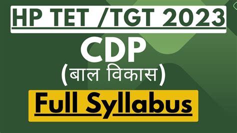 Hp Tet Tgt Cdp Syllabus Analysis Hp Tgt Hp Tet