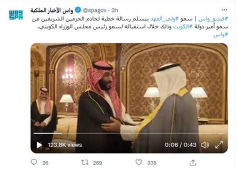 دیدار نخست‌وزیر کویت با بن سلمان با محوریت تحولات منطقه