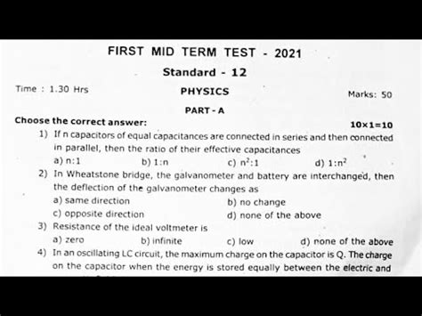 12th Physics First Mid Term Test Original Question Paper 2021 12th