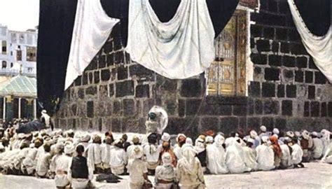 Kaabah Hajar Aswad Moslem Selected Images