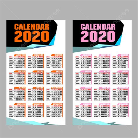 Calendar 2020 With Two Color Choices 2020 Year Calendar Png And