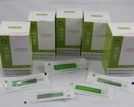 Купить одноразовые стерильные акупунктурные иглы zhenjiu игла для ...