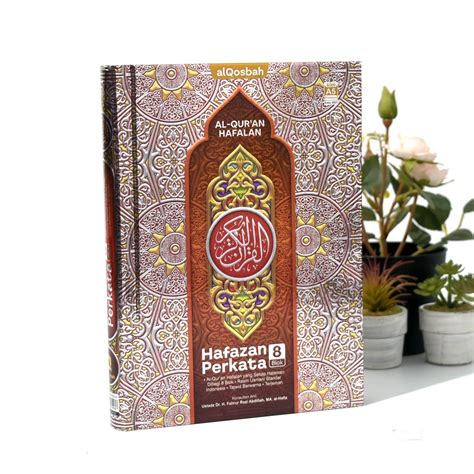 Jual Cod Al Quran Hafalan Hafazan Beginner Junior A Terjemah Perkata